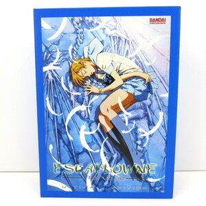 Bandai Entertainment Escaflowne The Movie Ultimate Edition 2000 Box Set